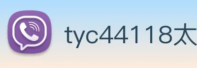 tyc44118太阳成 Logo
